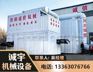 黔南智能多级风力选煤机