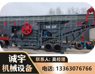 黔南鄂式磕破王